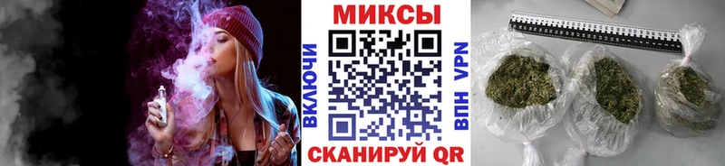 Купить Лесной Бутират бутандиол