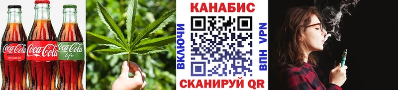 Купить  Лесной  Печенье с ТГК конопля 