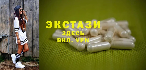 дмт Магадан