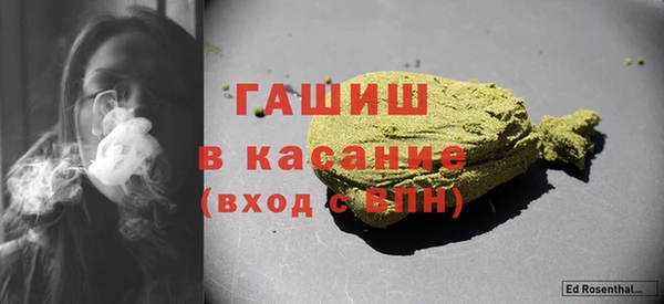 мескалин Липки