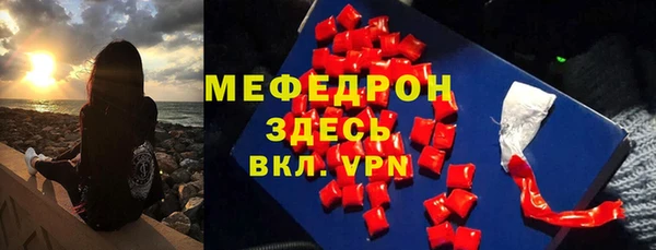 ECSTASY Лихославль