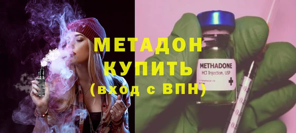 ECSTASY Лихославль