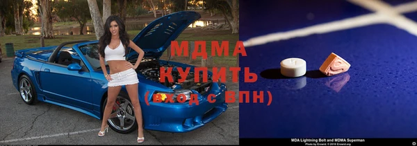 прущая мука Майский