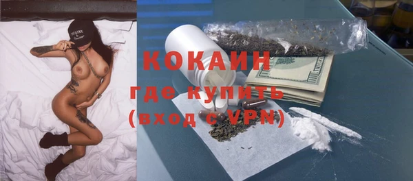мескалин Липки