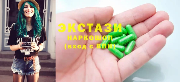 дмт Магадан