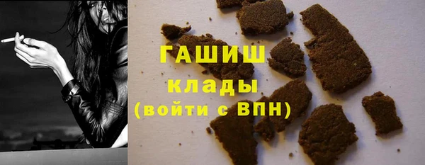 мескалин Липки