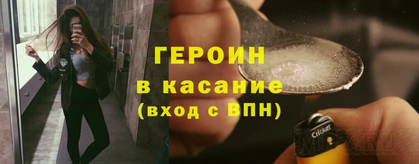 ECSTASY Лихославль