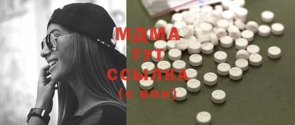 мескалин Липки