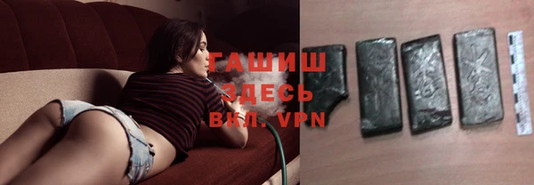 мескалин Липки