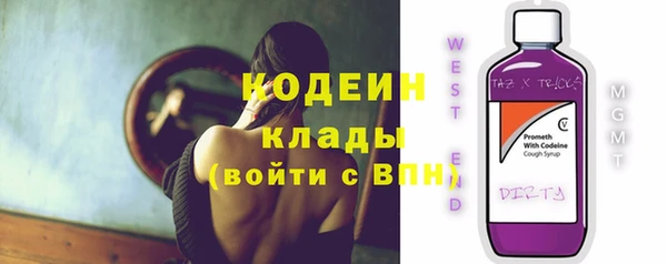 мескалин Липки