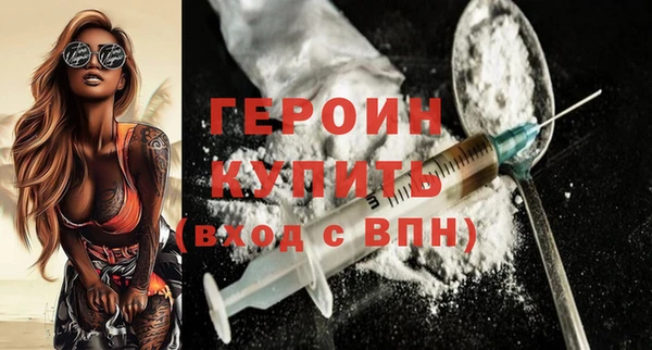 ECSTASY Лихославль