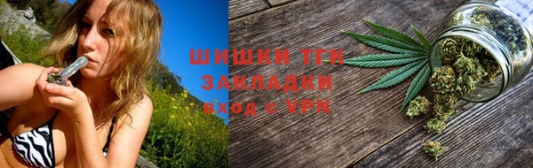 мескалин Липки