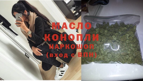 дмт Магадан