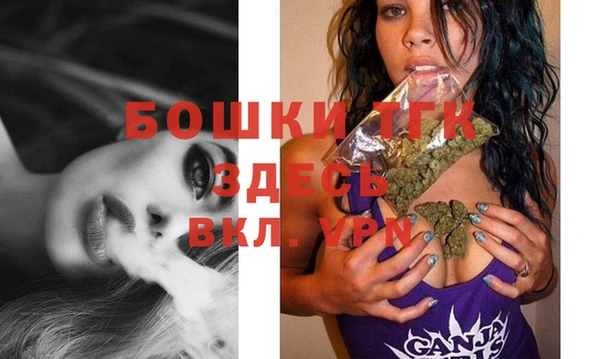 ECSTASY Лихославль