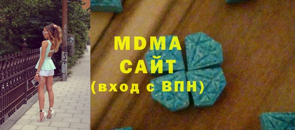 дмт Магадан