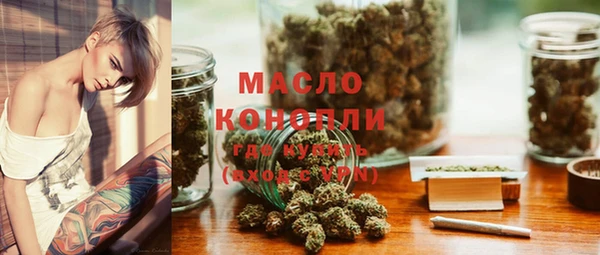 мескалин Липки