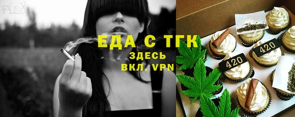 ECSTASY Лихославль