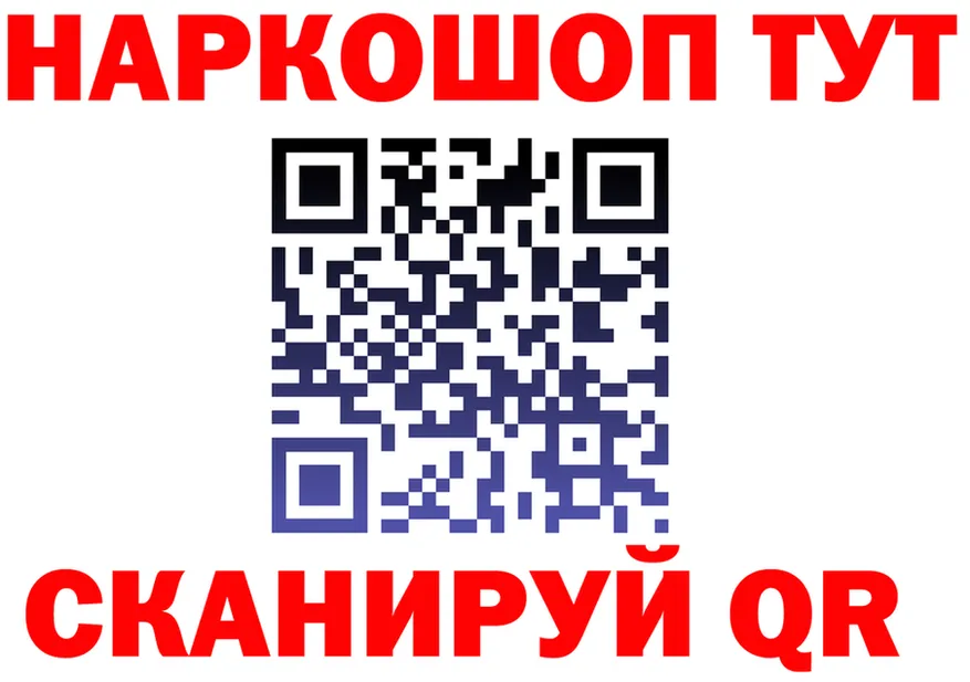 Дистиллят ТГК вейп ONION shop KRAKEN Лесной